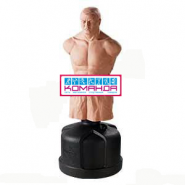 Водоналивной мешок Century Bob-Box XL